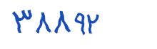 security code