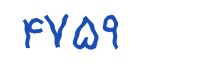 security code