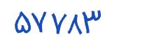 security code