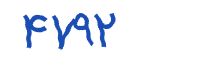 security code