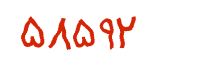 security code