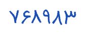 security code