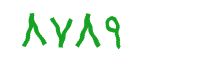 security code