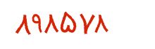 security code