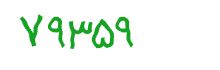 security code