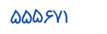 security code