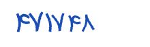 security code