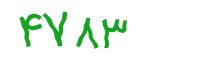security code