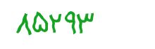 security code
